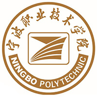 寧波職業技術學院